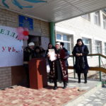 Наурыз мерекесі