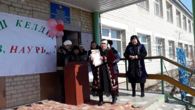 Наурыз мерекесі